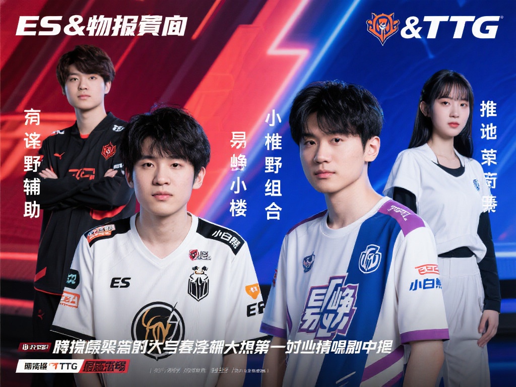 的精神内核 的精神内核